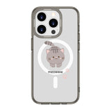 Light Grey Cute Cat | MagSafe Compatible Clear Impact Soft and Hard Shell