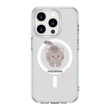 Light Grey Cute Cat | MagSafe Compatible Clear Impact Soft and Hard Shell