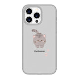 Light Grey Cute Cat | Luxurious Feel Frosted Soft and Hard Shell