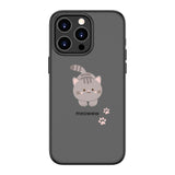 Light Grey Cute Cat | Luxurious Feel Frosted Soft and Hard Shell