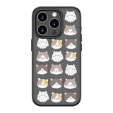 Various Cute Cats | Luxurious Feel Frosted Soft and Hard Shell