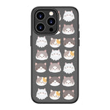 Various Cute Cats | Luxurious Feel Frosted Soft and Hard Shell